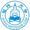 WRITERS8